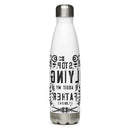 Stop Lying About My Father (1 John 2:4) Water Bottle - Have You Read The Red