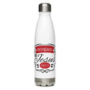 Unity Reveals Who Jesus Is (John 17:21) Water Bottle - Have You Read The Red