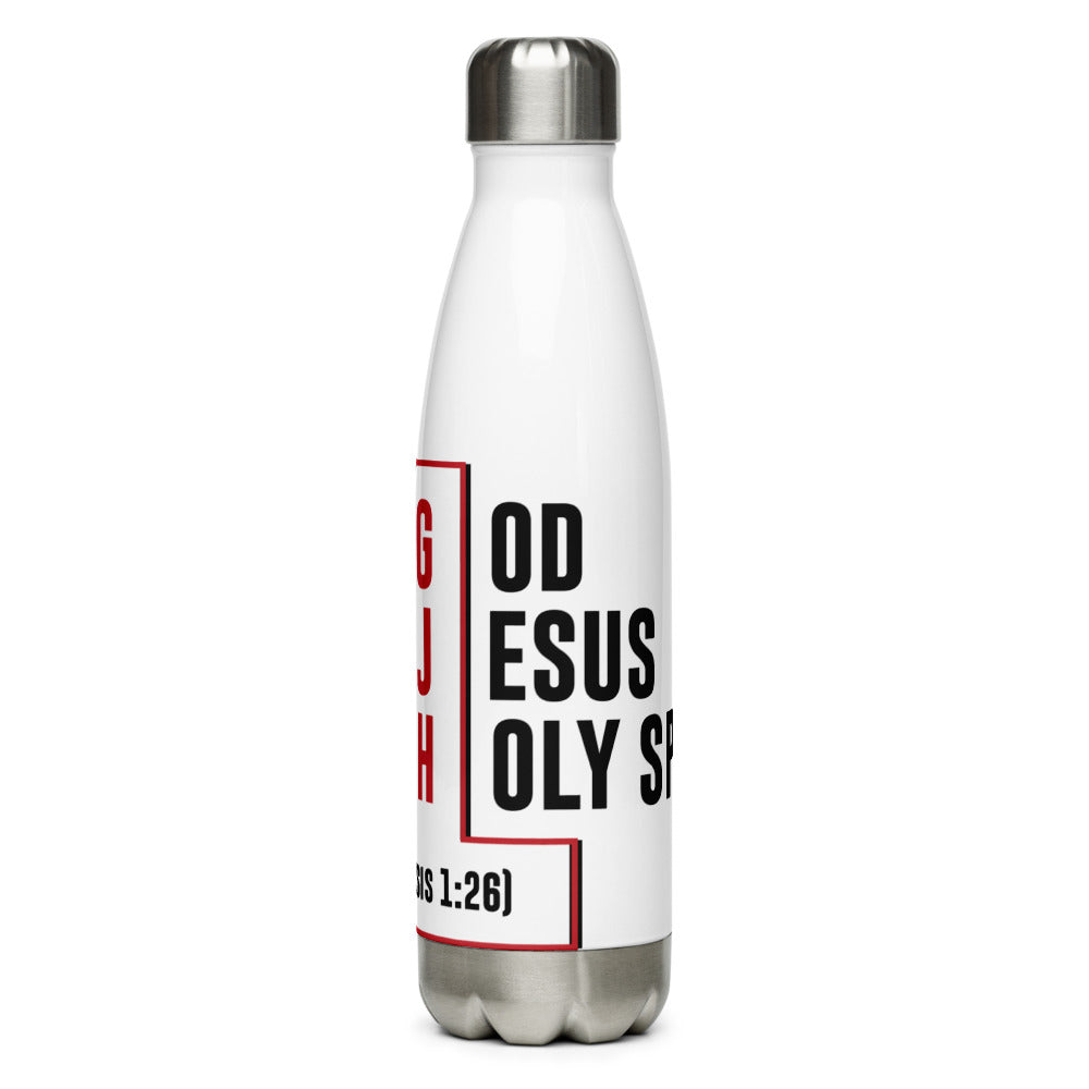 God Jesus Holy Spirit (Genesis 1:26)  Water Bottle