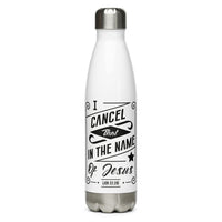 I Cancel That In The Name of Jesus. (Job 22:28) Water Bottle