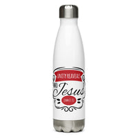 Unity Reveals Who Jesus Is (John 17:21) Water Bottle