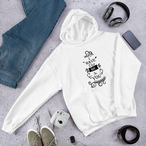 I Have Put Me In You!  "God" (Colossians 1:27) Hoodie - Have You Read The Red